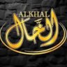 الـخـال profil fotoğrafı