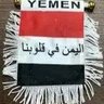 Profilbild von فهمي احمد