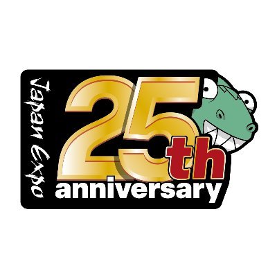 Japan Expo ⛩🗼's profile picture