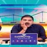 Anil Ghee profil fotoğrafı