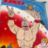 NashiMasa's profile picture