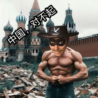 Vitjavaari's profile picture