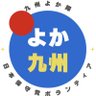 Фото профиля ほしゅにゃん😻