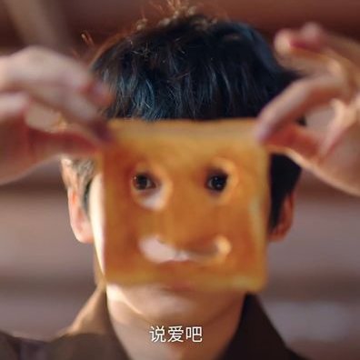 은's profile picture