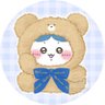 Фото профиля のんプリン