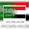Profilbild von ابو محمد الوادعي