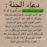 يعقوب ال محمد 的头像