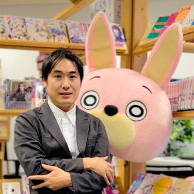 まよひが企画|佐藤恒平's profile picture