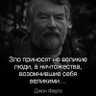 Profilbild von Дмитрий