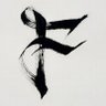 Franklin Funk's profile picture