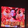 イザナミ 的头像