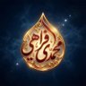 محمدی فراه وال's profile picture