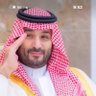 Фото профиля مشاري