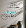 أبو عبدالرحمٰن 的头像