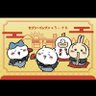 ひさハムだよ！ profil fotoğrafı