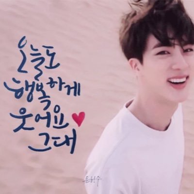 (slow)도전! 달빛코래🌕🐋's profile picture