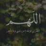 Фото профиля أبو نايف