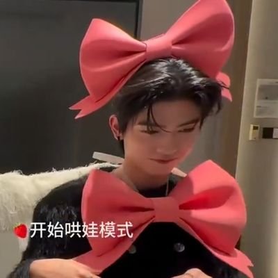 THOpical's profile picture