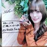 遥かなる大地 (TikTokはMAN EATER)'s profile picture