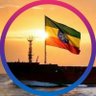 Proudly Ethiopian 🇪🇹 profil fotoğrafı