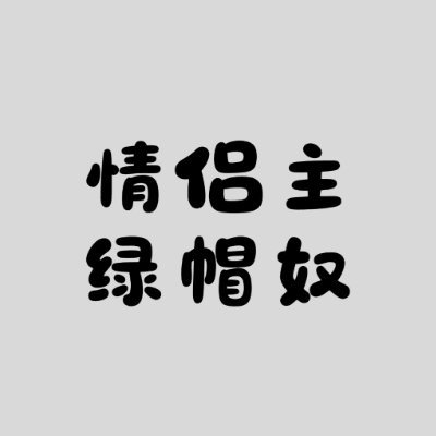 xingkongSM77's profile picture