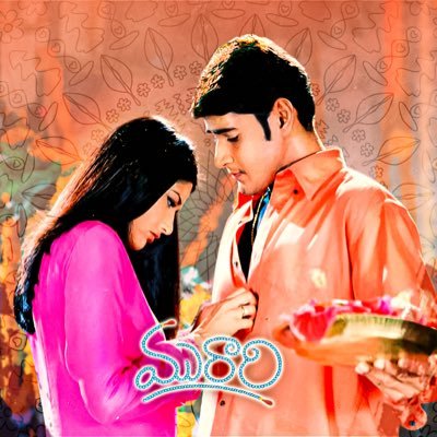 MuraritheMovie's profile picture