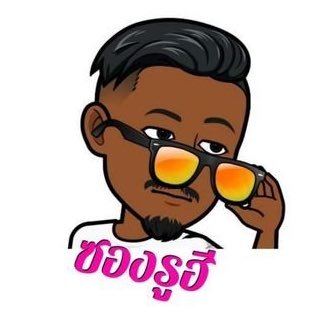 Songruhx239's profile picture