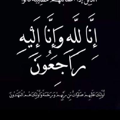 ๐ ๐ฆ๐นGiGi Goda's profile picture