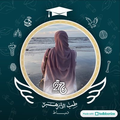 Alaa_ibrahimsa's profile picture
