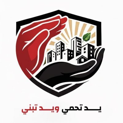 TahmiTabni's profile picture