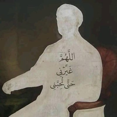 ramouri_'s profile picture