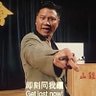 Фото профиля 一眼万年