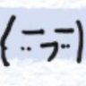 𝗨𝙡𝗶𝗸𝗲 的头像