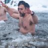 maor damari profil fotoğrafı