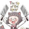 ねむりねこ狂四郎's profile picture