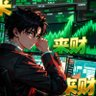 逃顶大神🦞's profile picture