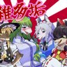 Фото профиля 狼狐 Roko