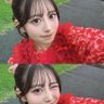 あまね 的头像