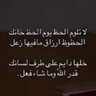 حمد بن علي الوهيبي 的头像
