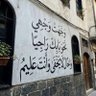 Фото профиля عبدالله