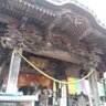 Tokyo バイエル's profile picture