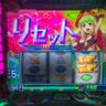 いとう 的头像