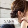 さな🐶社畜 美容オタク profil fotoğrafı