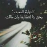 حمود الشامي 的头像