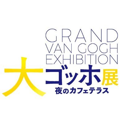 gvangogh_tokyo's profile picture