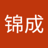 赵锦成 profil fotoğrafı