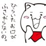 秋月(あきづき) profil fotoğrafı
