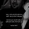 Profilbild von عادل المطرفي