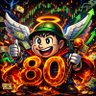 ゴンベ's profile picture