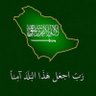 Фото профиля سلطان سليمان